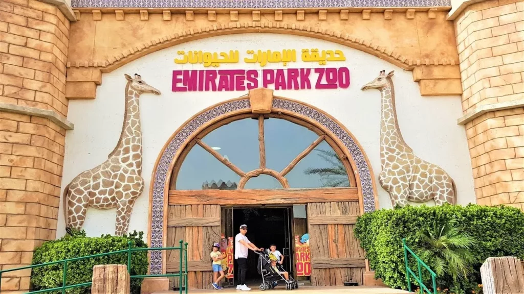 Emirates Park Zoo Abu Dhabi