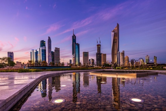 4 Things You Should Know About Kuwait 