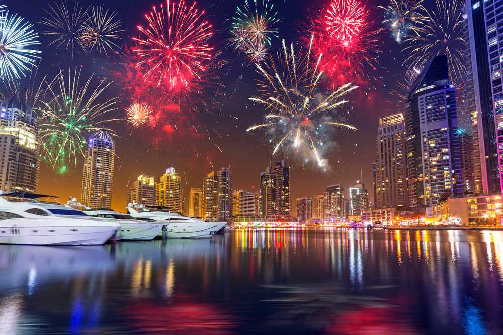 Dubai Marina: Waterfront Celebrations