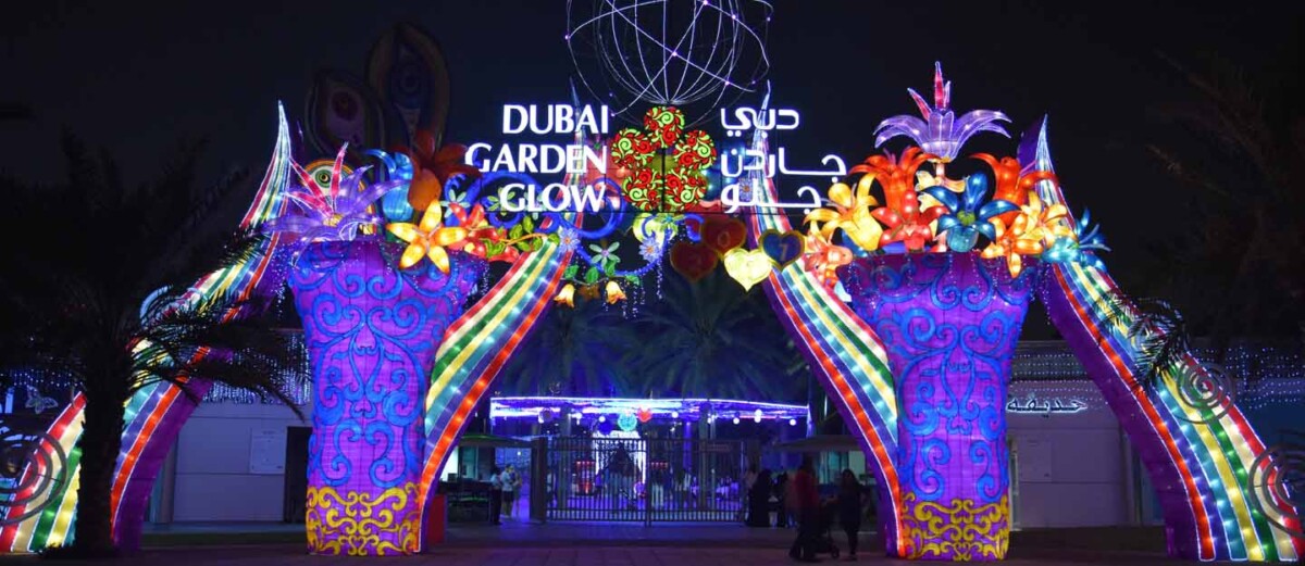 Discover Dubai Garden Glow: A Mesmerizing Oasis of Lights and Wonder