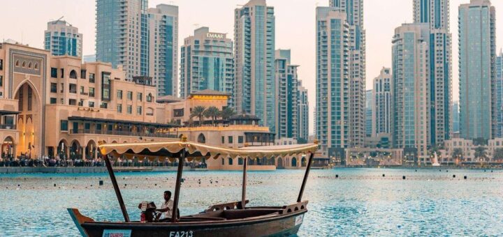 A Quick Guide to the United Arab Emirates - Explore UAE's Wonders