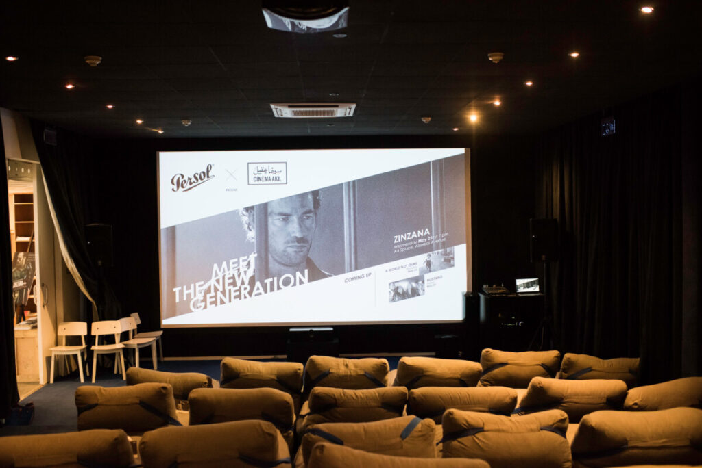 Top 5 Outdoor Cinemas In Dubai Get Ready For A Cinematic Experience Top 5 Outdoor Cinemas In Dubai Get Ready For A Cinematic Experience