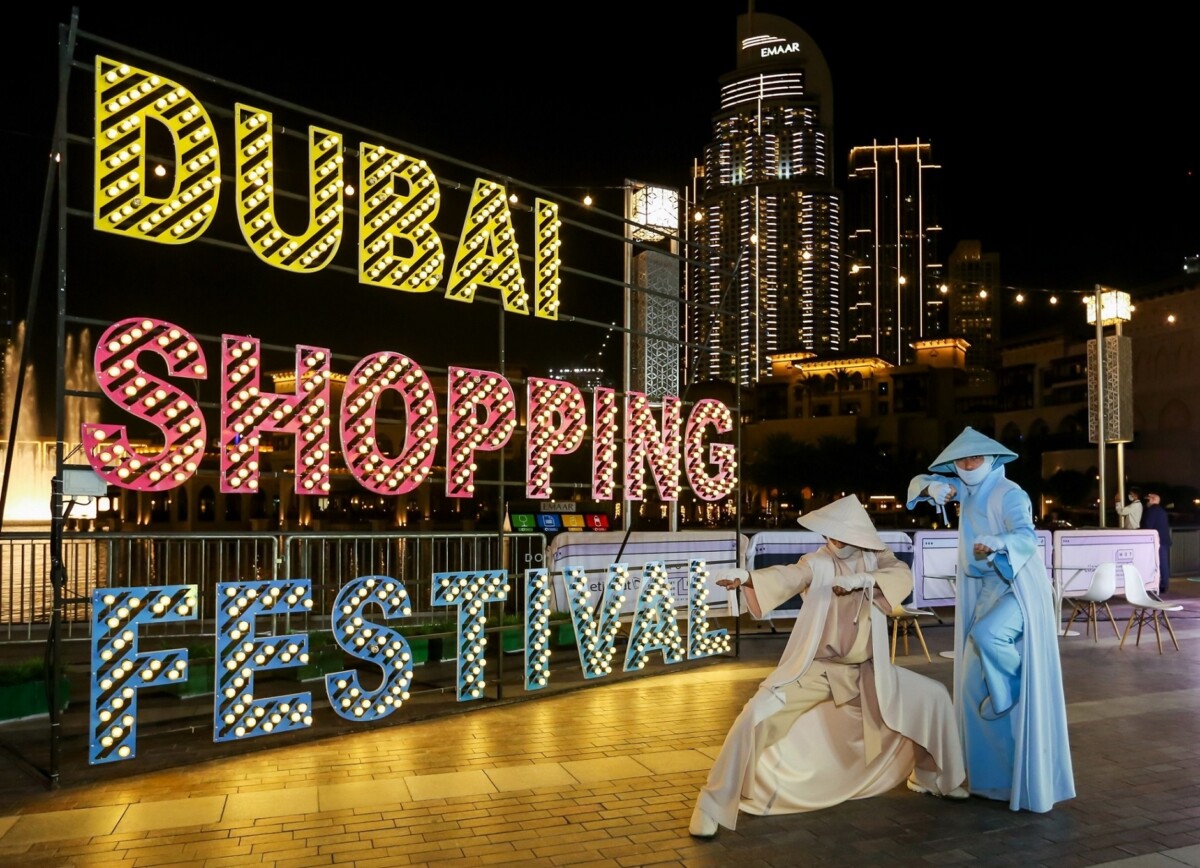 Dubai Shopping Festival 2024 - Detailed Guide